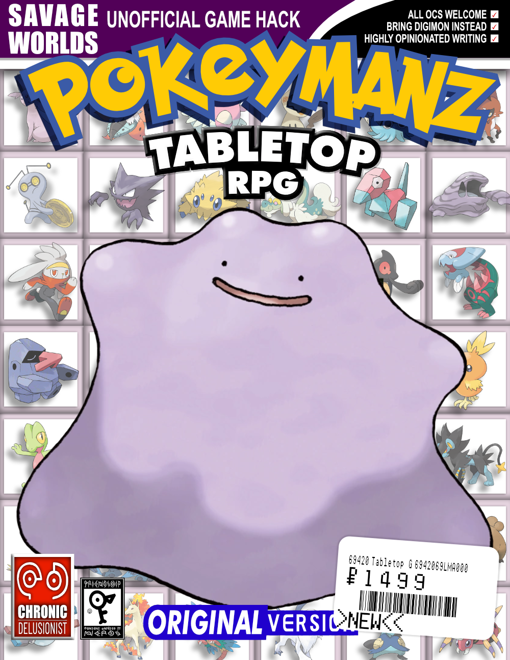 The cover image of the Pokeymanz book.'