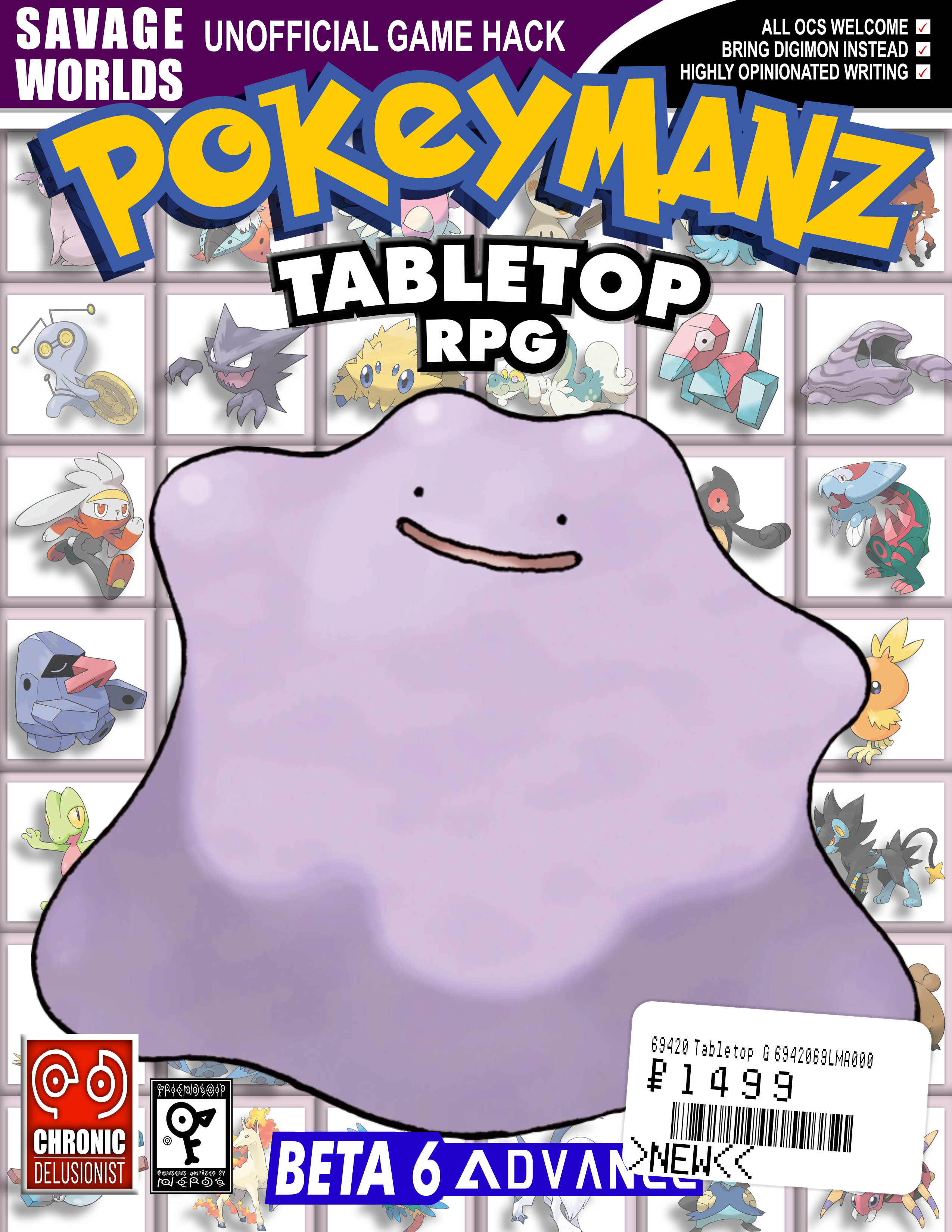 The cover image of the Pokeymanz 'book.'
